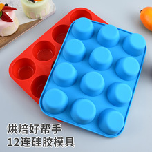 �羳12�B���z����ģ���͸ߜ؈A���R�ұ�����DIY��������ģ�߬F؛