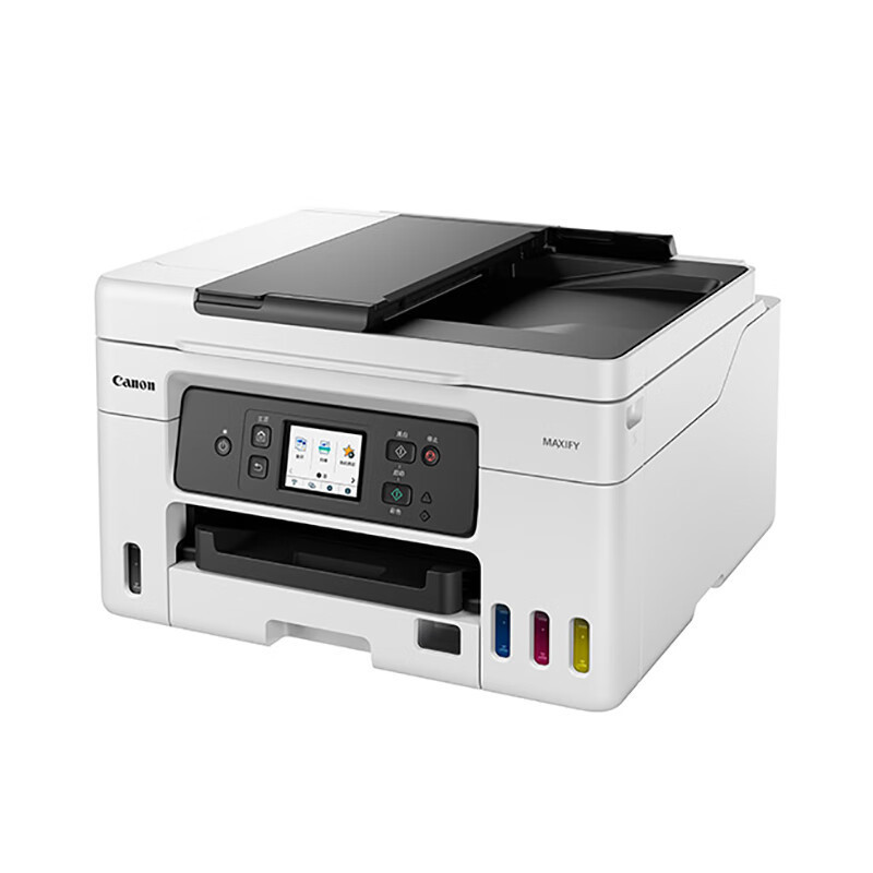 Canon GX4080 inyección de tinta tipo todo en uno impresión automática de doble cara copia escaneo fax inalámbrico inyección remota de tinta