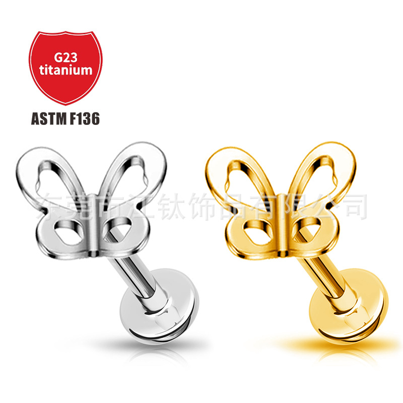 Pointed titanium steel lip stud product view