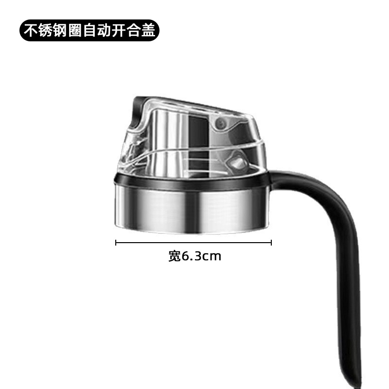 자동 개폐/스테인리스 링(5.5cm 병 입구에 적합)