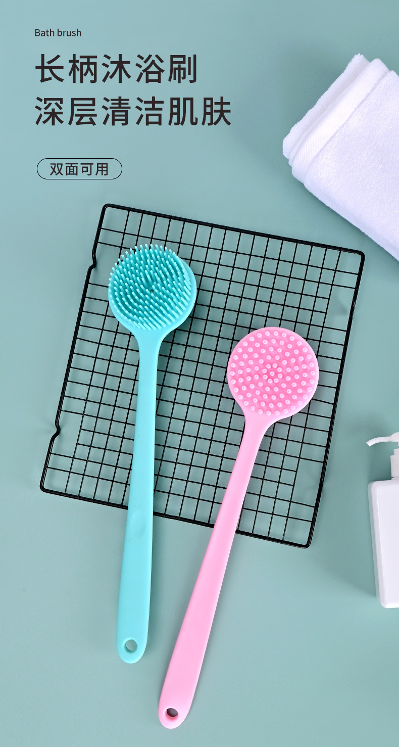 搓澡沐浴硅胶刷详情-_08.jpg