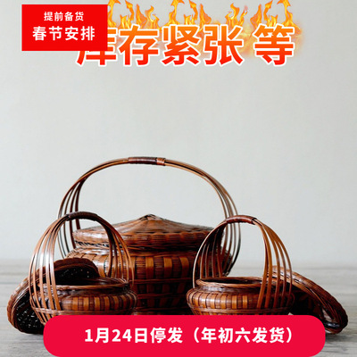 拜神提篮带盖竹编提篮复古结婚喜庆竹提篮做旧鸡蛋篮提手竹篮儿童|ru