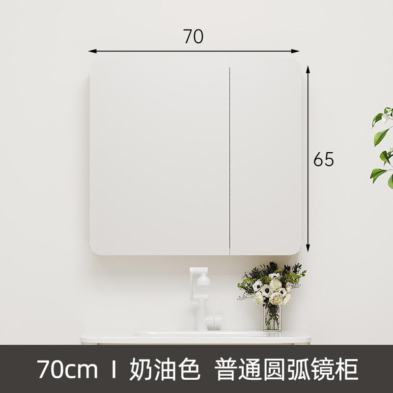 gabinete de espejo de baño de arco de aluminio espacial gabinete de almacenamiento inteligente gabinete de espejo de baño tipo pared colgante de niebla con iluminación caja de espejo de vestuario