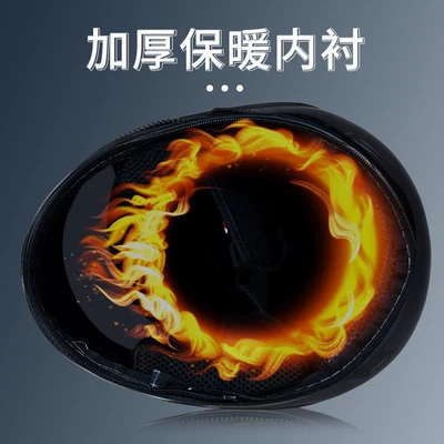 Motorcycle Safety Supplies, Cross-Border Electric Vehicle Helmets for Men