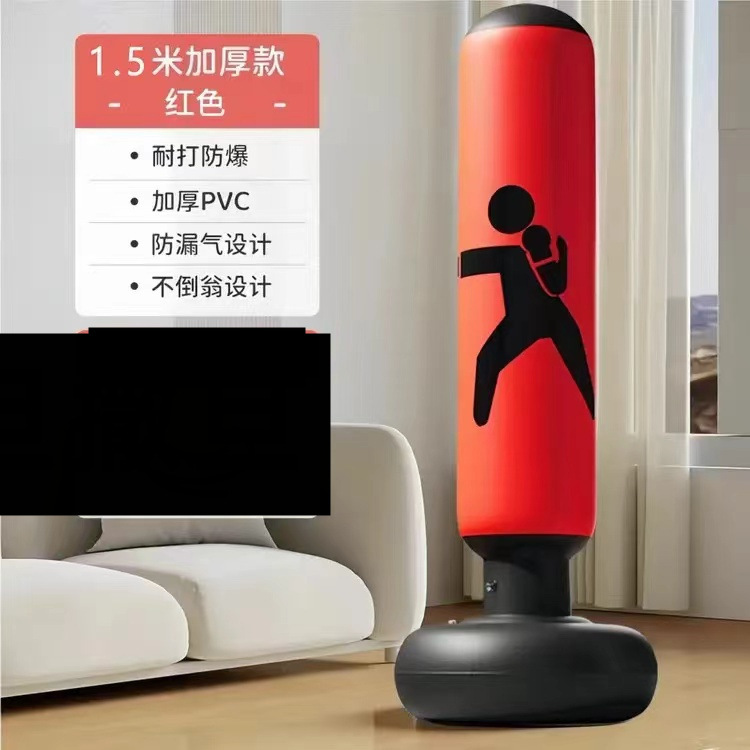 ボクシングサンドバッグタンブラー子供用ボクシングコラムインフレータブルフィットネス垂直サンドバッグ子供のおもちゃボクシングトレーニング機器|undefined