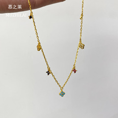 Xiaohongshuの人気の四つ葉の花のカラーネックレス、多用途の夏のドーパミン鎖骨チェーン、ハイエンドのニッチドロップシッピング