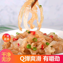 �����^��ʳ�������ں��ؽz�غ���Ƥ�_����ʳ�ܲ˼��Ƶ��������