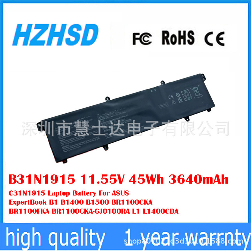 Suitable for Asus Asusb1500 Br1100Cka Br1100Fka C31N1915 Battery B31N1915