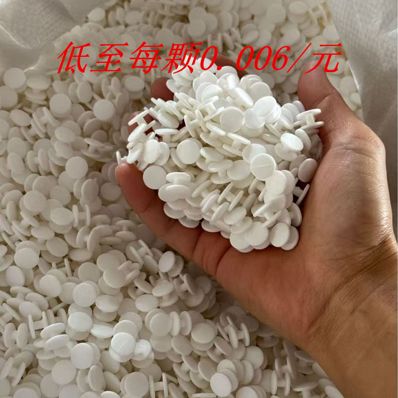 微信图片_20250408112417_8_副本