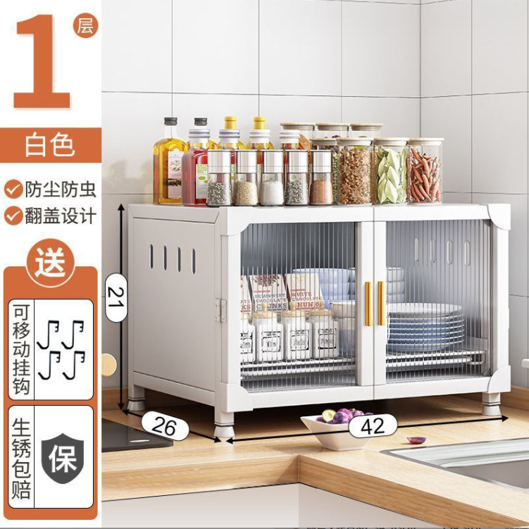 微信截图_20230901163505