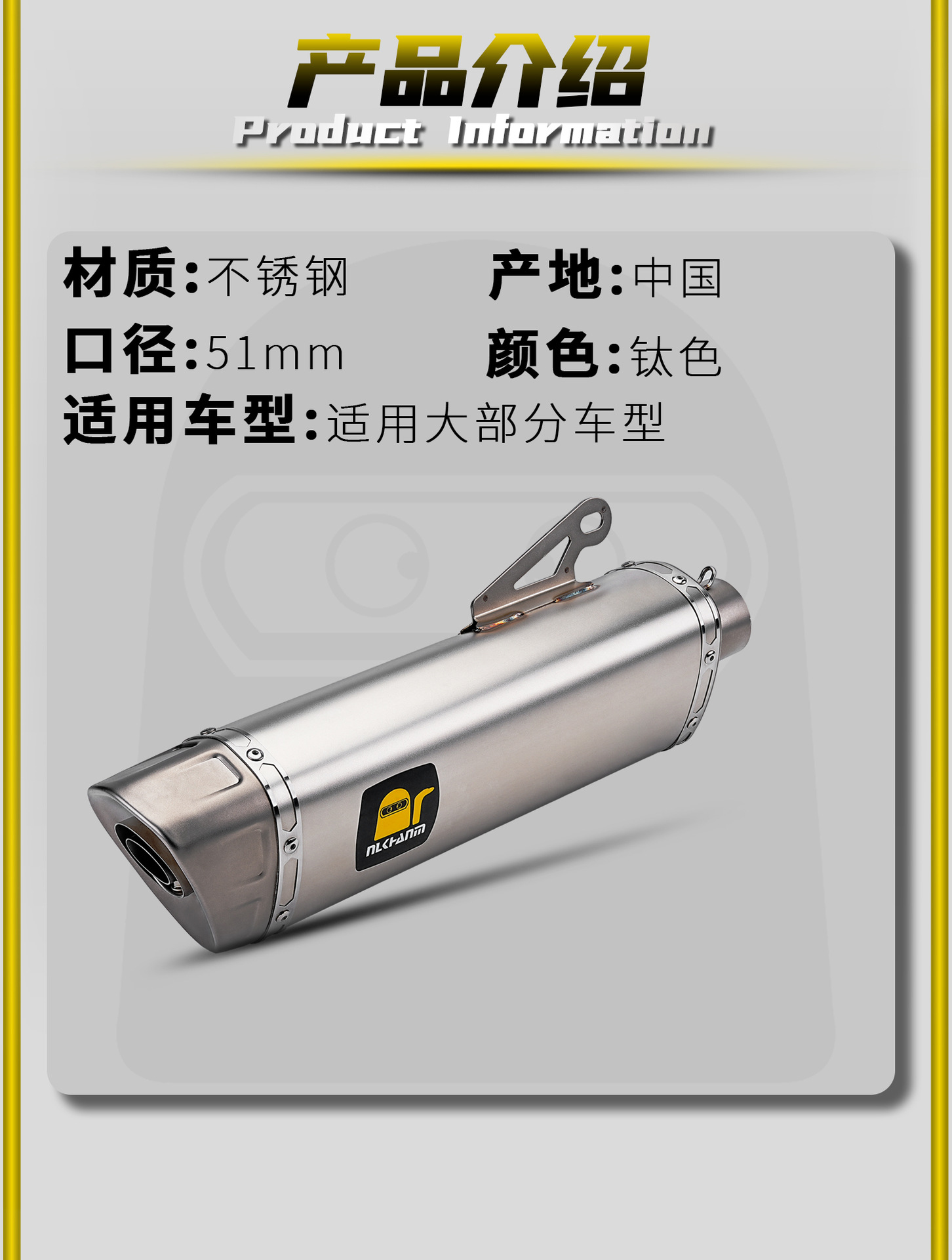 Motorcycle Modified Exhaust Pipe, Racing-Style Street Bike Triangular Scorpion Exhaust with Silencer, Stainless Steel Tail Section, 51mm Universal