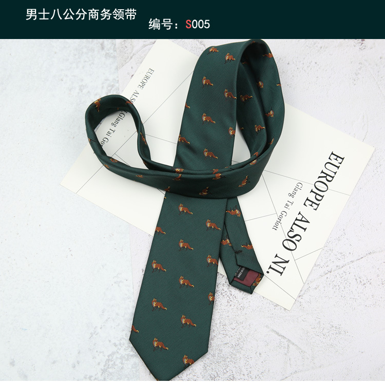 领带005