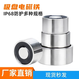合页、铰链;门夹;家具五金