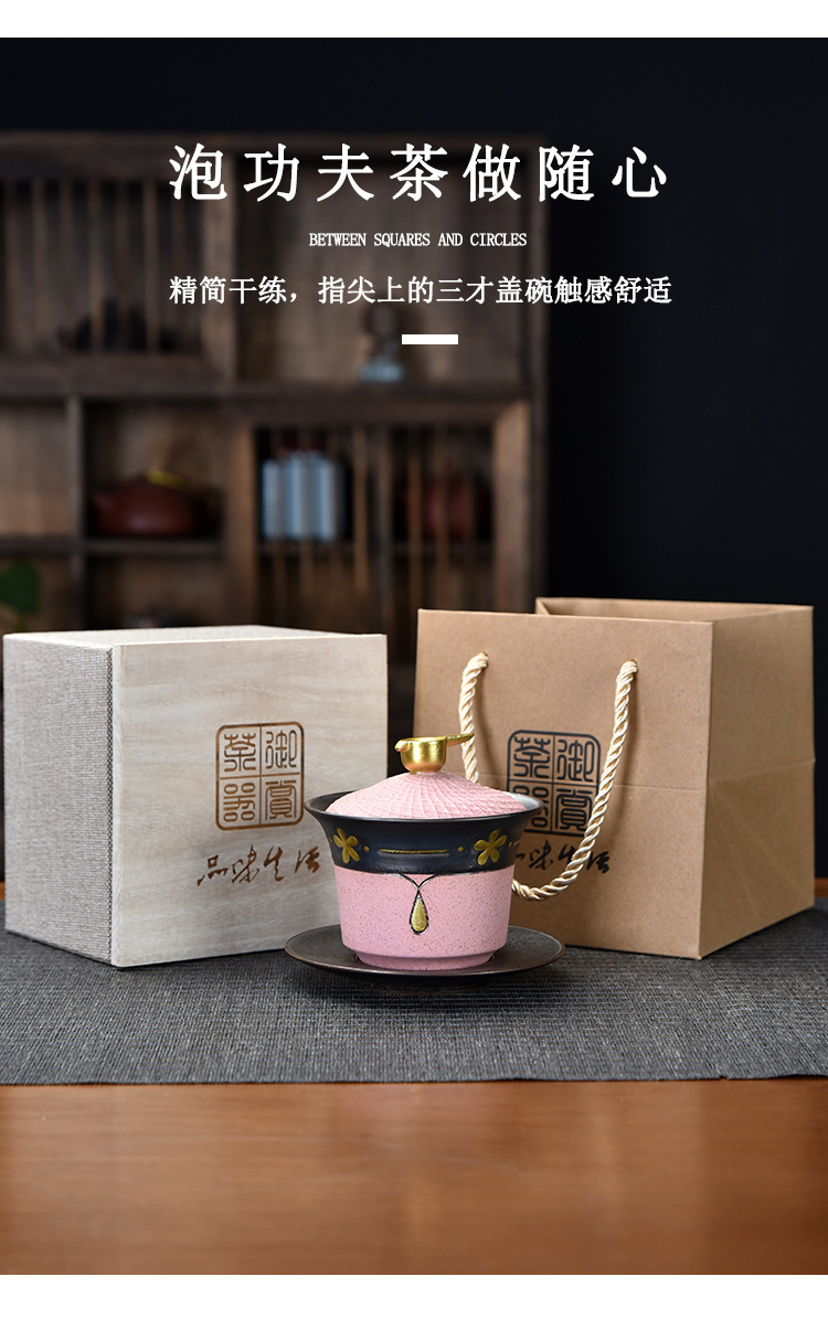 鸟语花香盖碗_06