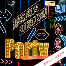 �����޺������led�l���ց�����������ĸ�Ɵ��Ɵ����bV����