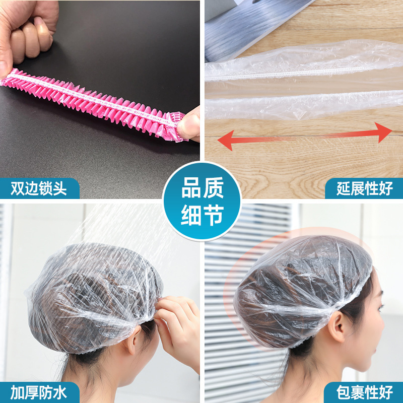 使い捨てのシャワーキャップの頭カバー高圧透明バーPEプラスチックはホテルのヘアトリートメントメーカーの卸売りを厚くします。|undefined