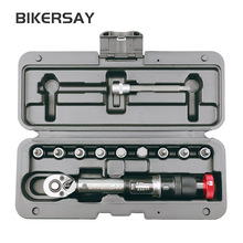 BIKERSAY自行车扭力扳手套装预置式可调扭矩视窗型扭力扳手2-20NM