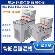 �ؐ͜a�ز�ˮԡ�ی����ѭ�h��DHC-05-A�a��ˮ�����ѭ�h�ӟ�����