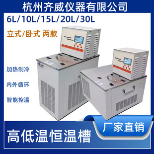 �ؐ͜a�ز�ˮԡ�ی����ѭ�h��DHC-05-A�a��ˮ�����ѭ�h�ӟ�����