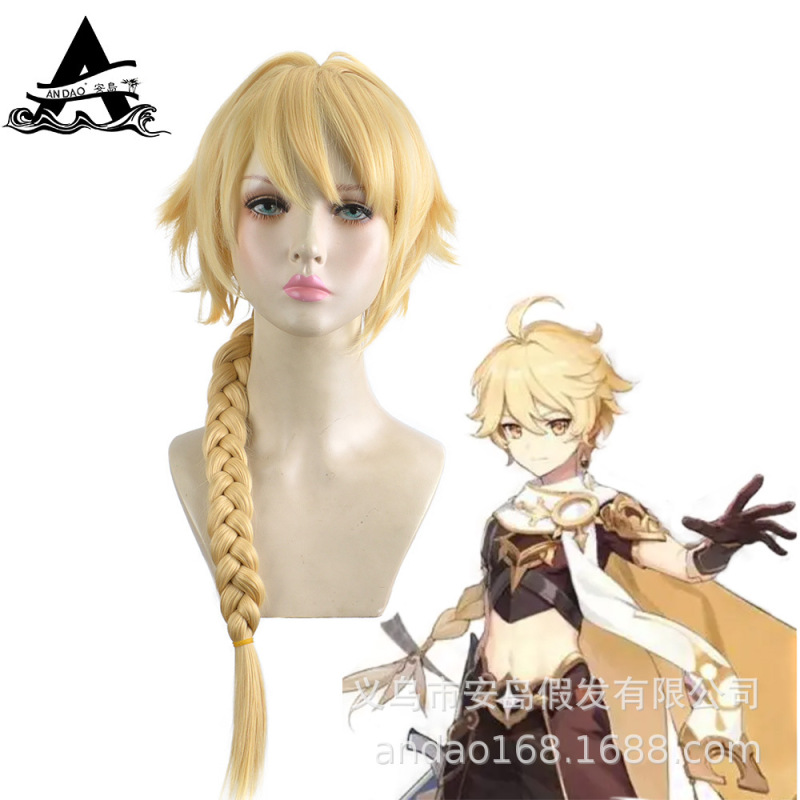 Factory Direct Sales Dropshipping Mihoyo Game Genshin Character Traveler Empty Yellow Hair Single Braid Wig Headgear
