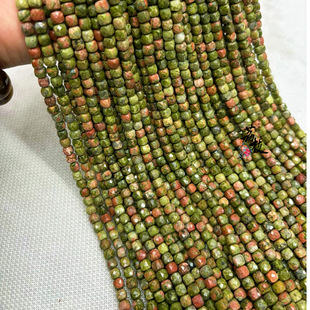��Ȼ�o�������Gʯ����2-3-4mm��������朶��hɢ����diy�Ʒ���