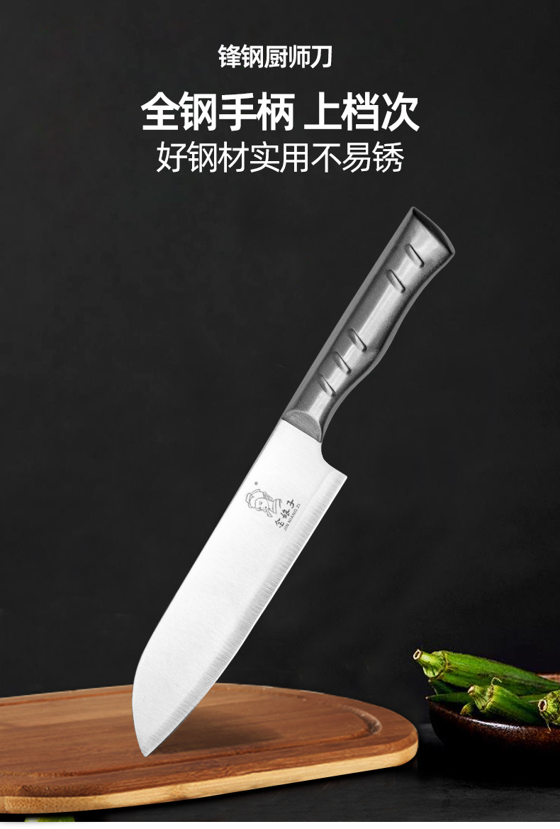 Yangjiang üreticisi ev çok amaçlı şef bıçağı paslanmaz çelik mutfak meyve bıçağı sebze ve et kesmek için keskin küçük mutfak bıçağı toptan