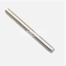 㽭 316-304 PݗUlzU˨ǘ˶