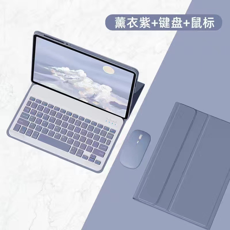Lenovo Tab 10.1 2025タブレットワイヤレスbluetoothキーボードレザーカバーはLenovo 10.1ケースに適用されます|undefined