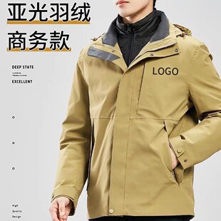 zd.8168�߶�ȫ�����q�_�h��+YKK���+�u���q���x+�F�w����logo