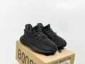 Black满天星9007