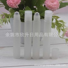 ĥɰ�L��ƿ10ml����PPƿ���ͷ��bƿ ��ˮ�L��ƿˬ�wˮƿșҺƿ