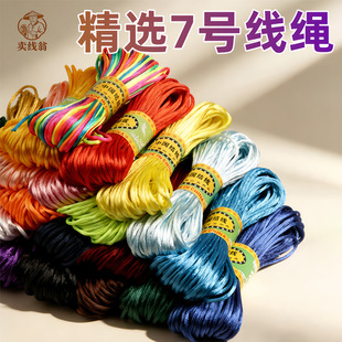 �Ї��Y�����K7̖���ֹ�diy�������t�K������K�񾀾��K�������l