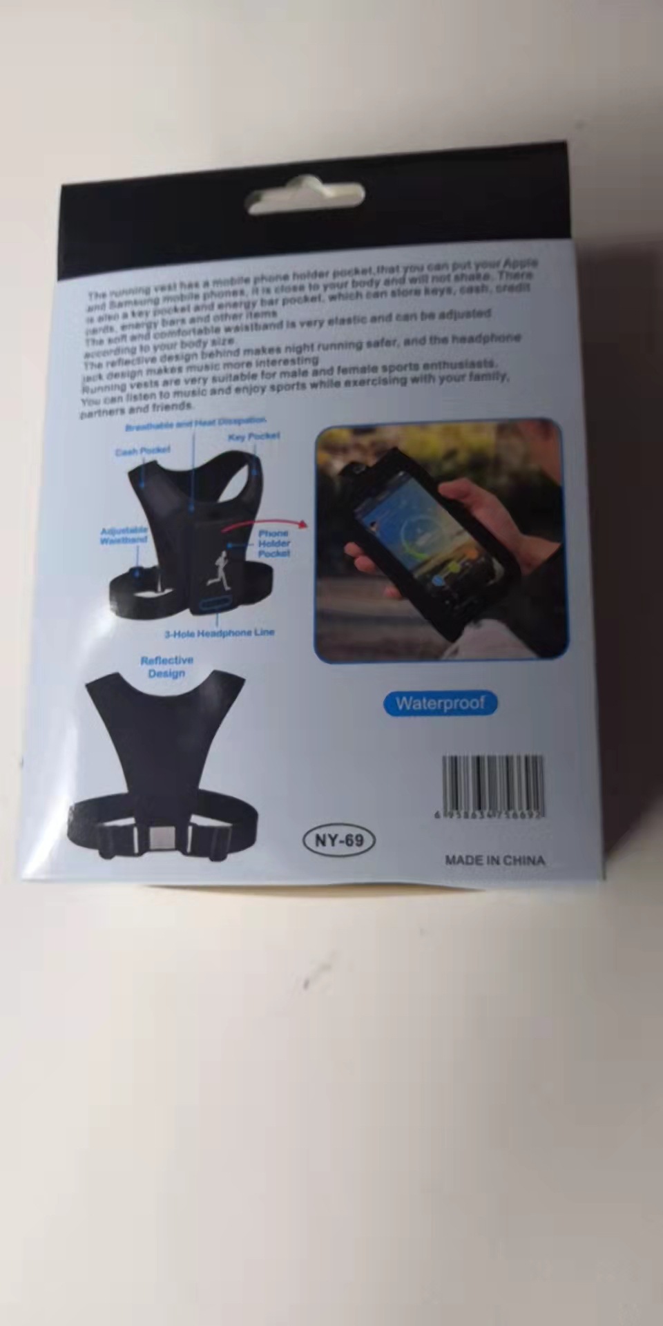 Running Phone Holder Image 8
