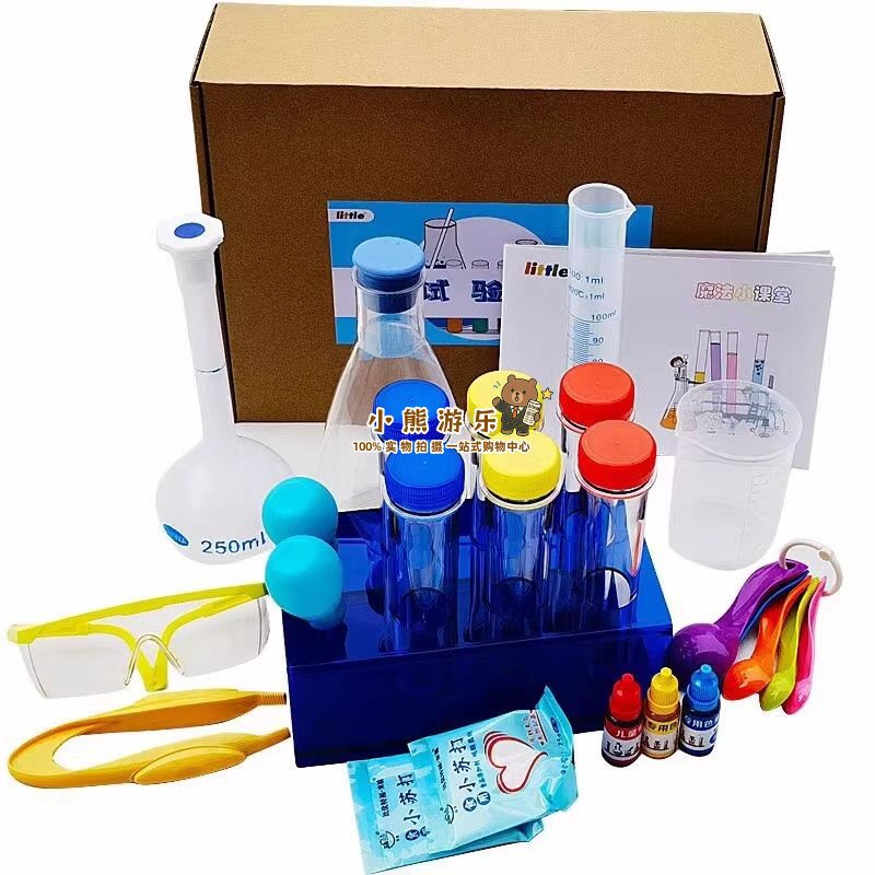 儿童科学实验套装学生手工制作磁铁电学热学光学金属探测仪器