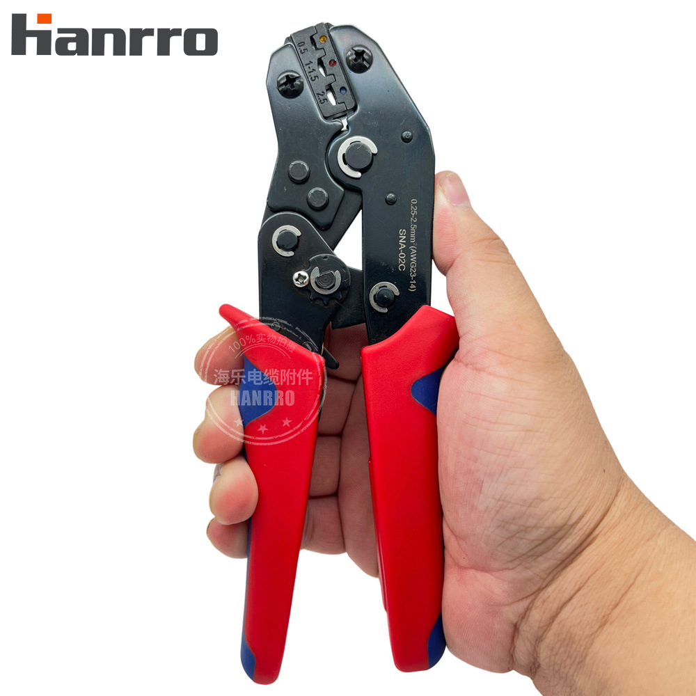 SNA-02C专用绝缘端子叉型圆形压线钳电工压接