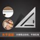 Spot stamping scale aluminum alloy triangle ruler decoration tools 90 degrees 45 degrees 7 inch thick woodworking triangle ruler