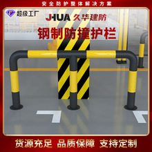 ��ײ��܇��܇��ͣ܇����λ��U����܇���T��܇�U䓹��o�ڶ���