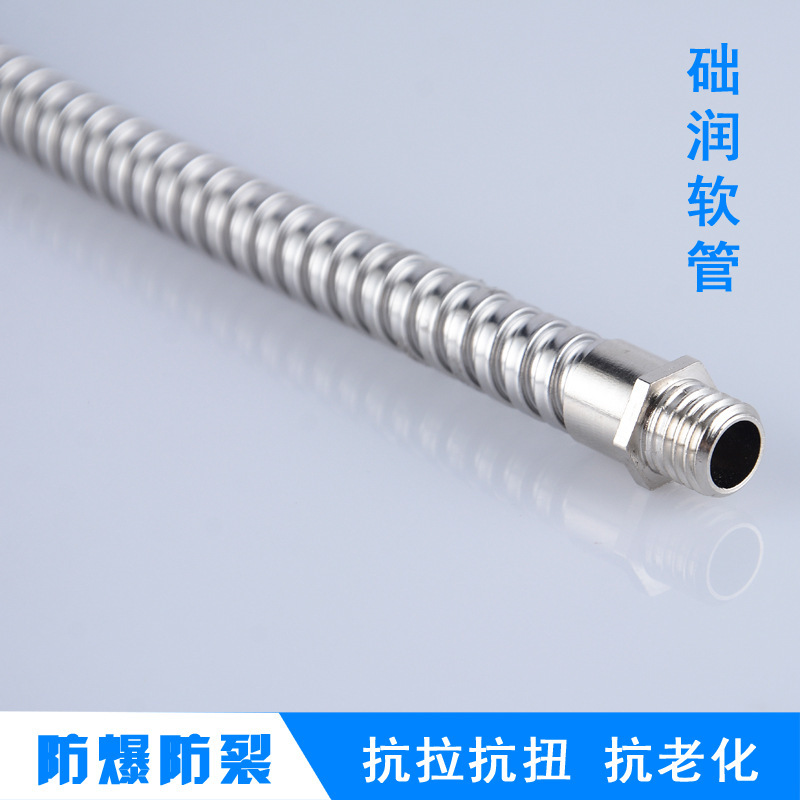 金属软管不锈钢波纹管 穿线金属软管 小尺寸包塑金属软管 304