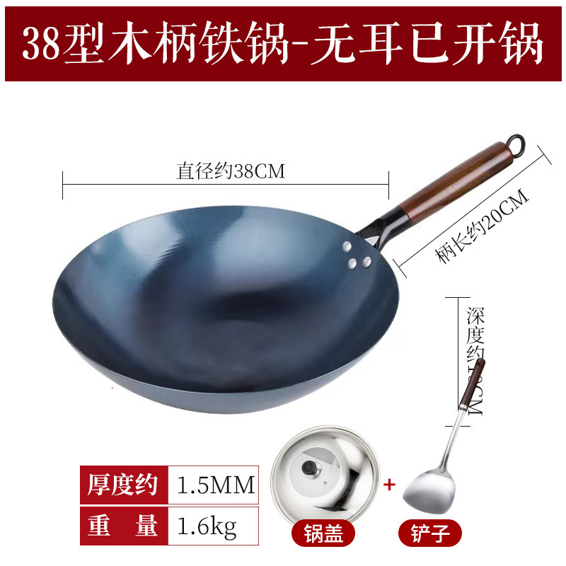 鉄鍋、無塗装鍋、手作り鉄鍋、調理用オープン鍋、田舎の薪ストーブ、ノンスティック鍋、家庭用ガス調理鍋|undefined