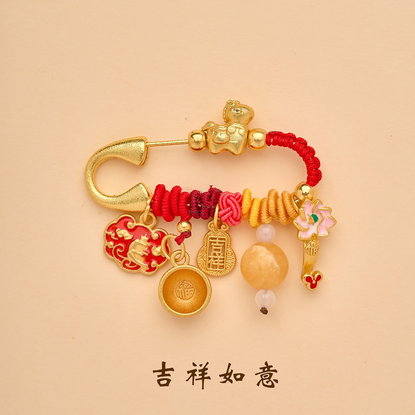 Lingyin Year of the Horse Baby Calming Baby Pin Pregnant Woman Baby Imitation Scare Brooch Peace and Health Protection Jewelry