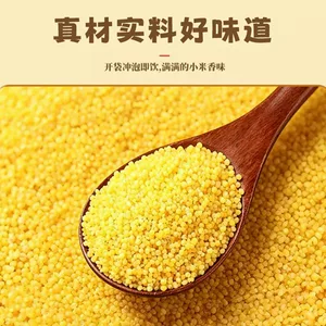 亳州市福满堂生物科技有限公司