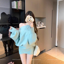 小清新绿色套装女2025早秋季新款斜肩慵懒风洋气毛衣搭配休闲短裤