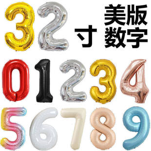 32�����攵���XĤ���������Ɍ��b��õ��߽�ɫ�yɫ��ɫ��ɫȫ��