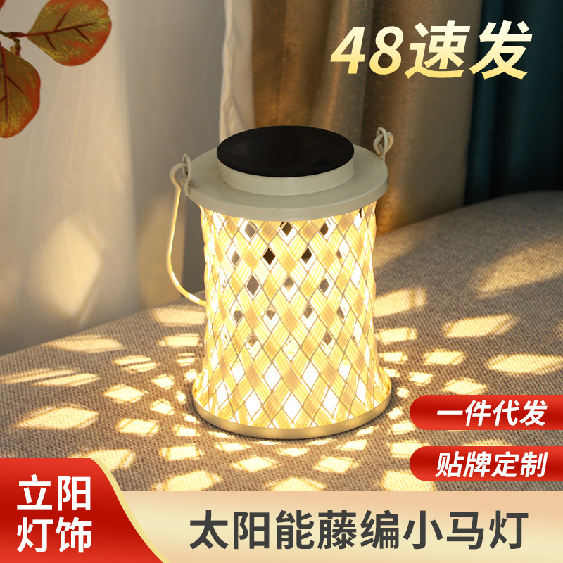 Solar garden light grid pony lantern outdoor villa garden lawn light waterproof terrace lamp atmosphere landscape lamp