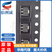 BL8530-361SM 8530-3.6V ˿ӡE36B SOT89 LDO��ѹоƬIC 8530-361