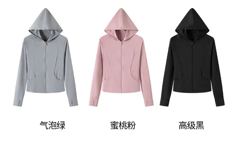 Áo chống nắng nữ mát lạnh sợi lụa, mỏng nhẹ chống tia UV, kiểu dáng ôm sát, phù hợp thể thao ngoài trời — bong bóng xanh chi tiết 22
