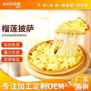 ֱ������A�����_ ���u�͏d�ك���ʳ���Ʒ���_ ��ɏ֥ʿ��ζ