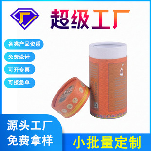 Դ�^���S�AͲ���޶��Ʒ�����Ͳ̴�㾀�������޹����YƷ�AͲ���b