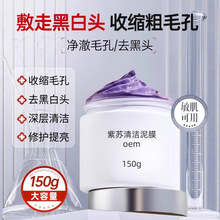 ���K�坍��Ĥ�տsë��ȥ���^�۴�ˮ��������坍�沿�TĨʽ��Ĥ