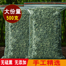 g{ɢbҰƷԭa500~g{~]